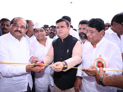 Cicondi Patila Bhumipujana 2