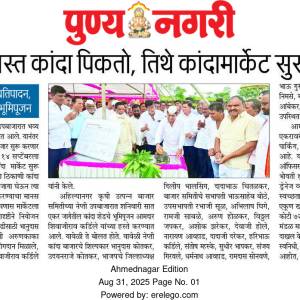 WhatsApp_Image_2025-12-23_at_4.46.04_PM_12_original