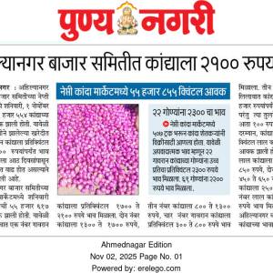 WhatsApp_Image_2025-12-23_at_4.46.05_PM_11_original